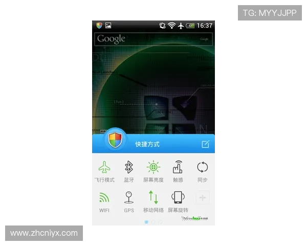 pa旗舰厅官方网站最新登录入口，提供安全稳定的游戏体验与丰富的优惠活动